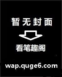 回合制合宠