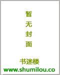 男主角叫苏叶的重生