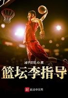李指导英文翻译是什么