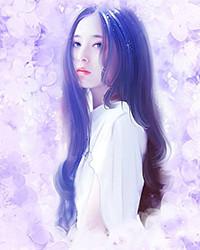 《简丽烟邵临》