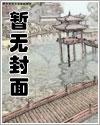 垂钓诸天:你管这叫黄级武魂?
