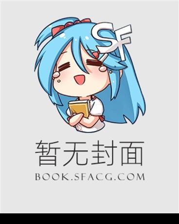 在晨雾散去之前
